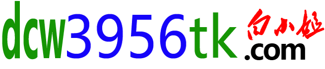 dcw3956tk.com